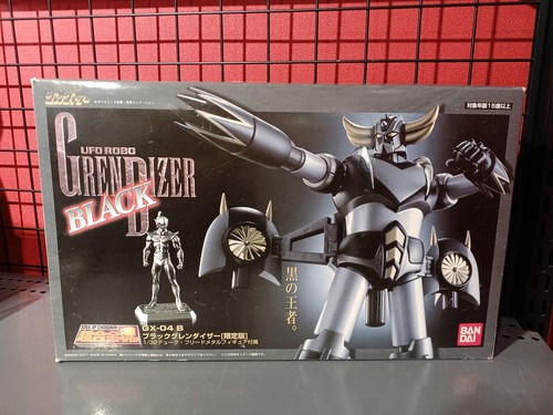 Bandai ufo prodotti - b,