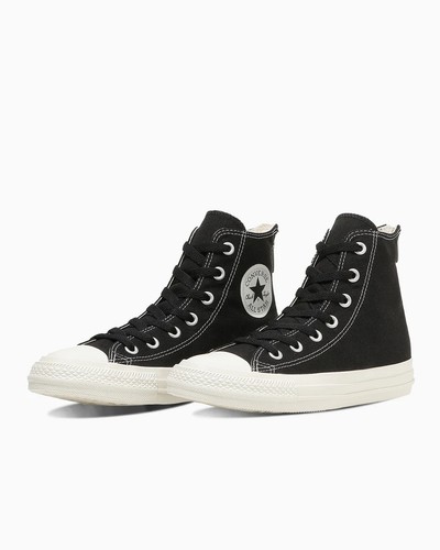 Converse all star backzip - converse, hi