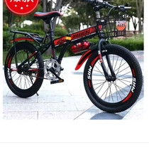 Mountain bike pieghevole per