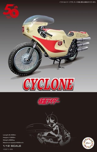 Fujimi suh modellino scala - fujimi, suh-6