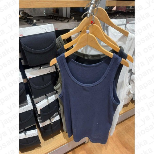 Uniqlo canotta costine - uniqlo, a