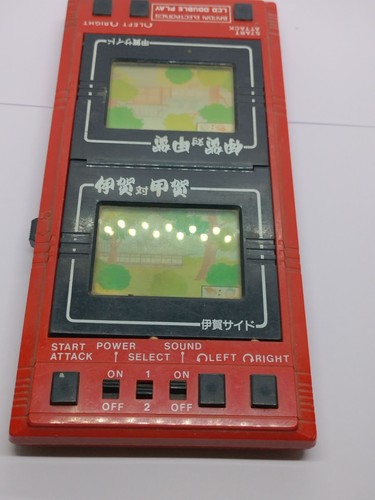 Videogioco lcd portatile - lcd,