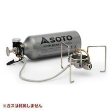 SOTO MUKA STUFA SOD-371 + Set Bottiglia Carburante SOD-700-04,07,10