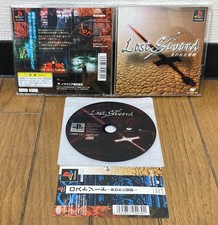 PLAYSTATION * SPADA PERDUTA * Japan Spine