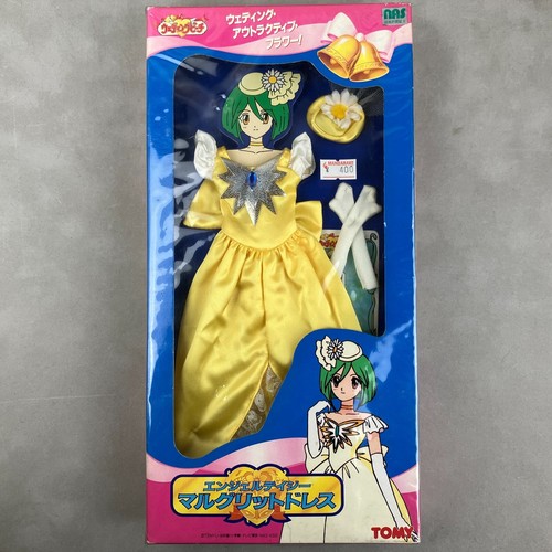 1996 tomy matrimonio pesca - 1996,