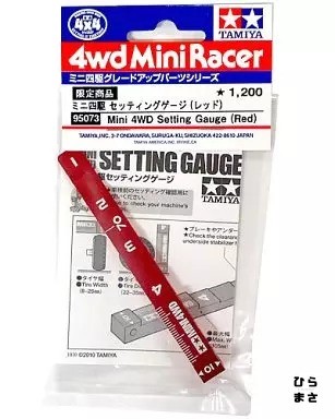 Mini 4wd plastica - mini,