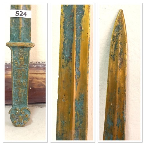 Antico bellissimo bronzo
