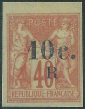 88110 - RIUNIONE - FRANCOBOLLI: Yvert # 9 - MINT LEGGERMENTE INCERNIERATO MLH bordo foglio?