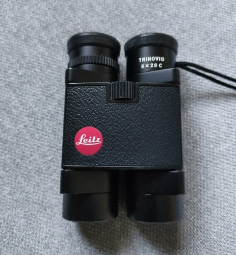 Prismaticos leica leitz 8x20 - leitz,