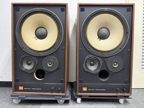 Jbl 4311bwx speakers - speakers, pair