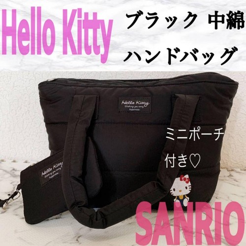 Borsa mano trapuntata sanrio - a,