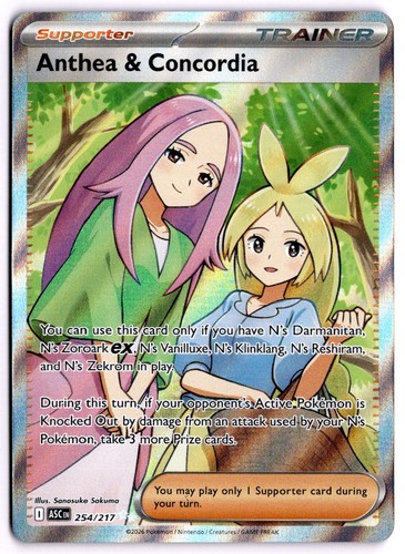 Anthea concordia holofoil - &,