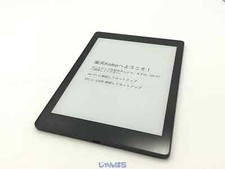 kobo e-reader book aura ONE