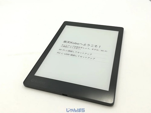 Kobo reader book - kobo, one
