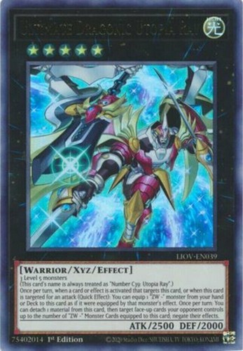 Yugioh complete cards - yugioh!,