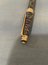 PENNA A SFERA MONTBLANC