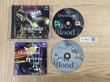 Overblood 2 SONY PS1 Giappone