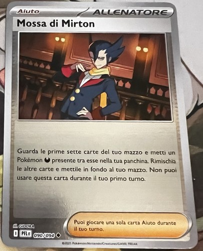 Pokemon fiamme spettrali - pokemon,