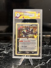 Pokemon greninja gold star - greninja,