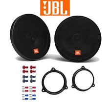 JBL Casse Altoparlanti Auto