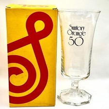 Set 2 bicchieri vintage Japan