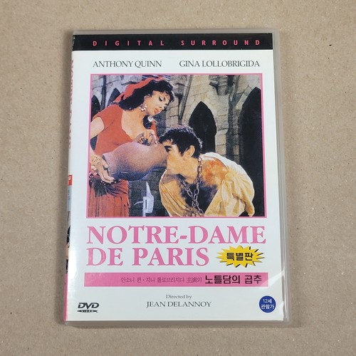 Notre dame paris - notre-dame, de