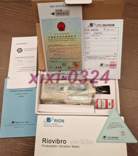 Rion 63a tester - rion, di