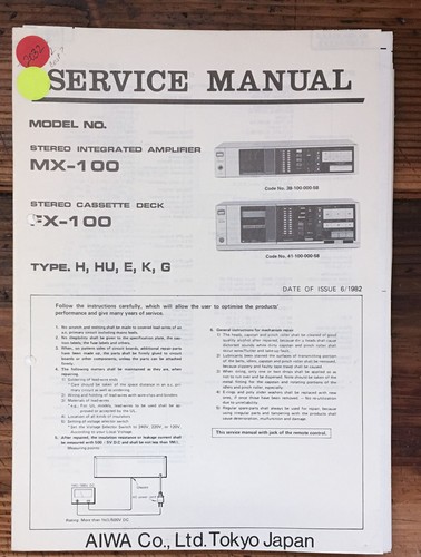 Aiwa 100 - mx-100, fx-100