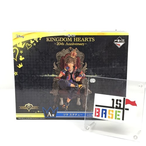Statua kingdom hearts - statua,