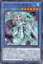 Ocg nekroz of brionac - nekroz,