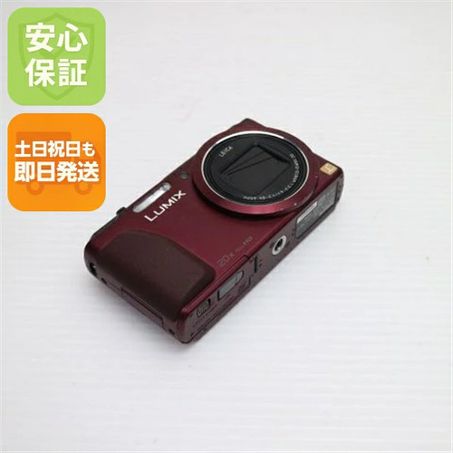 Fotocamera compatta lumix - fotocamera,