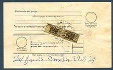 ITALIA REP. - Pacchi postali - 600 lire stelle - usato intero su bollettino