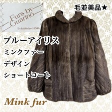 cappotto corto taglia blu iris disegno visone