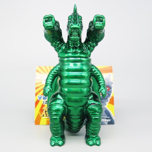Spectreman sofubi kaiju drago - sofubi,