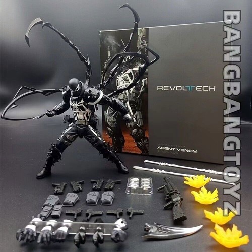Modellino giocattolo revoltech - giocattolo,