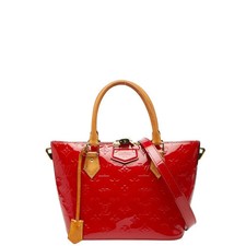 Borsa a tracolla Louis Vuitton