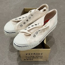 Sneakers NOS vintage anni 70