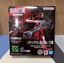 RS EVA PRODUCTION MODEL 02