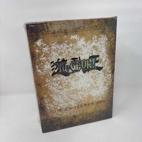 Classic the - yu-gi-oh!, classic: