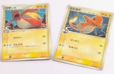 Carte Pokemon 2006 "
