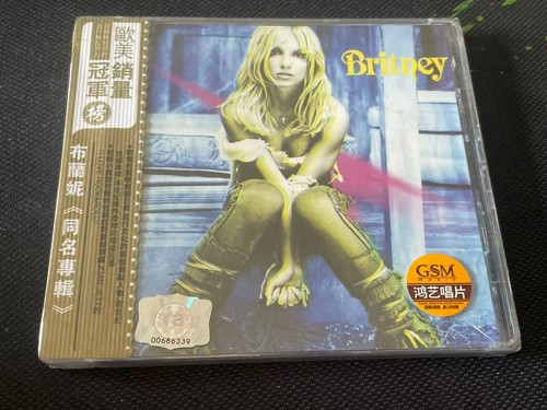Britney spears the same - the,