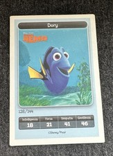 ⭐️Carte Esselunga