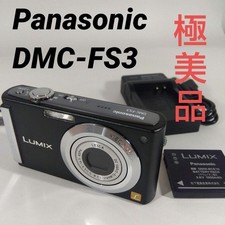 Quasi come nuova] Panasonic