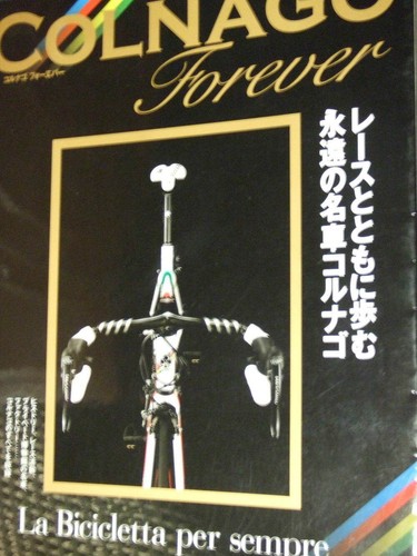 Colnago forever book - book, photo