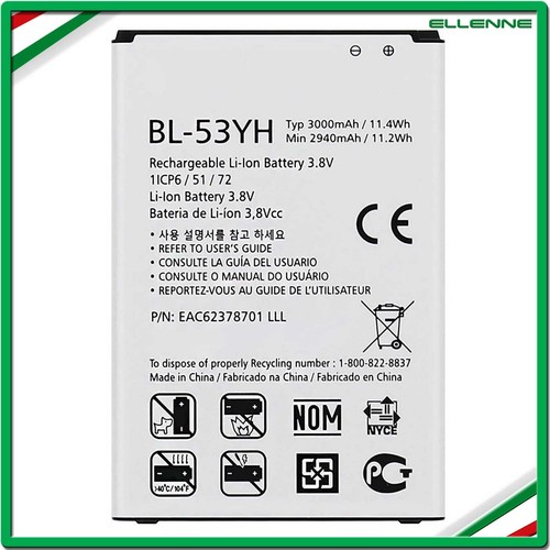 Batteria per 3000 - 3000, mah