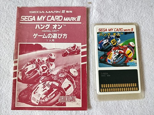 Hang sega mark - on;,