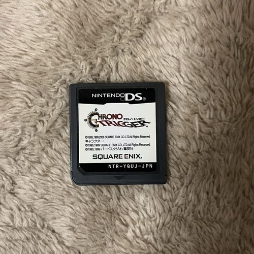 Chrono trigger nintendo - chrono, ds