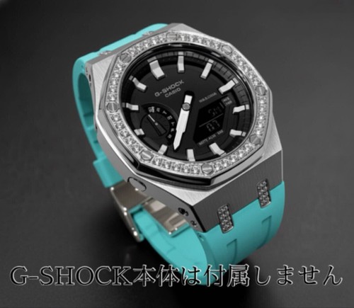 Cintura gomma per shock - in,