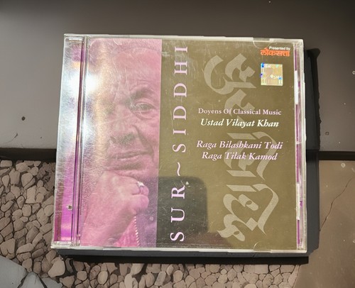 Ustad vilayat khan sur siddhi - ustad,