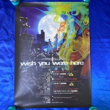 Poster promozionale Vorrei che